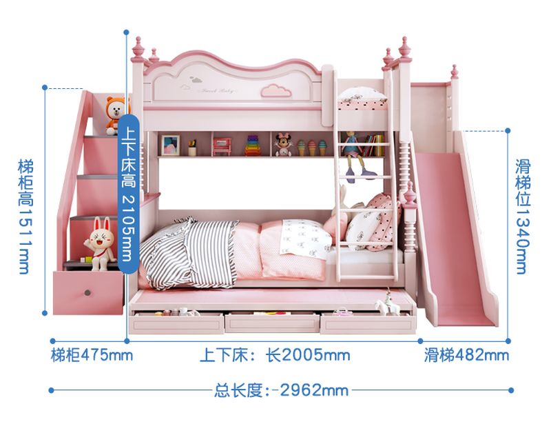 Kích cỡ Giường tầng cho bé gái màu hồng hình đám mây GTE055 có cầu trượt 2