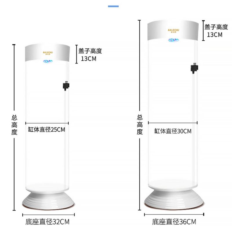 Kích cỡ Bể cá trụ tròn ống cao nhập khẩu nhựa Acrylic trong suốt BC015
