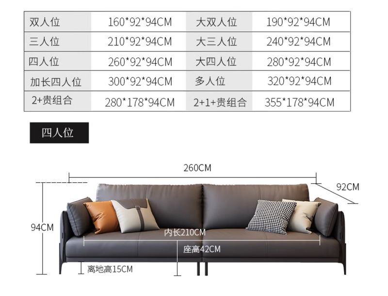 Sofa văng dài bọc da phòng khách đẹp SF038 5