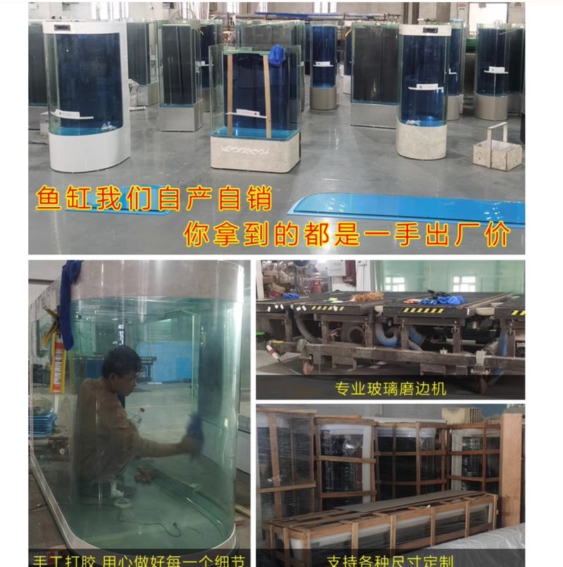 Xưởng sản xuất bể cá nhập khẩu BC028