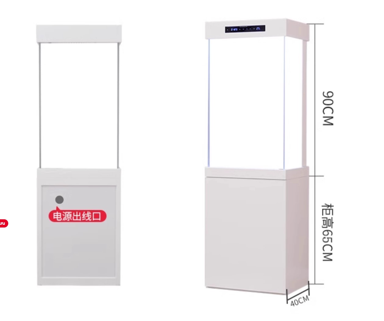 BC038 kích cỡ từng kiểu dáng 2