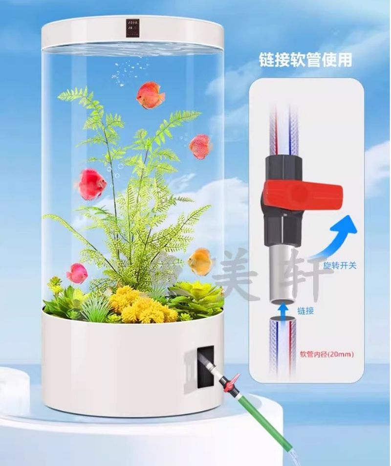 BC037 có ống thoát nước trực tiếp dưới đáy