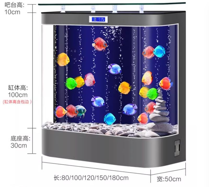 Kích cỡ bể cá BC039 lọc vách