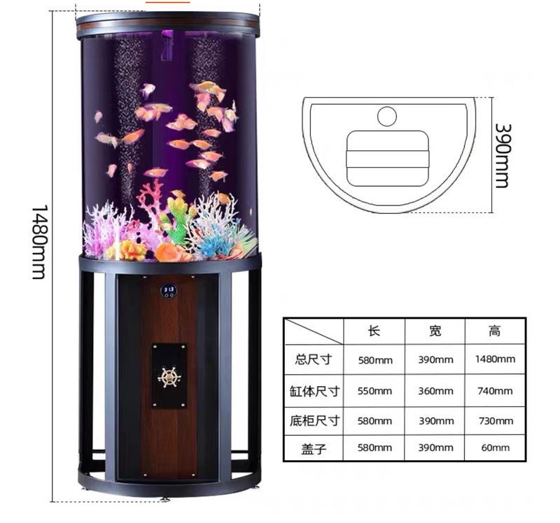 kích cỡ Bể cá đứng mặt tròn cong Hailiya BC042